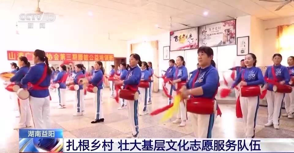网站游戏注册送钱了38